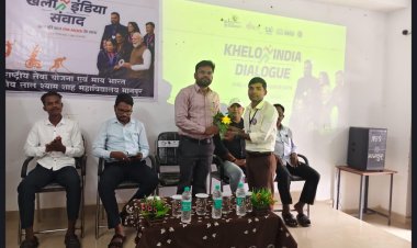*राष्ट्रीय खेल दिवस पर मानपुर/अं चौकी महाविद्यालय में खेलो इंडिया के तहत किया गया संवाद*