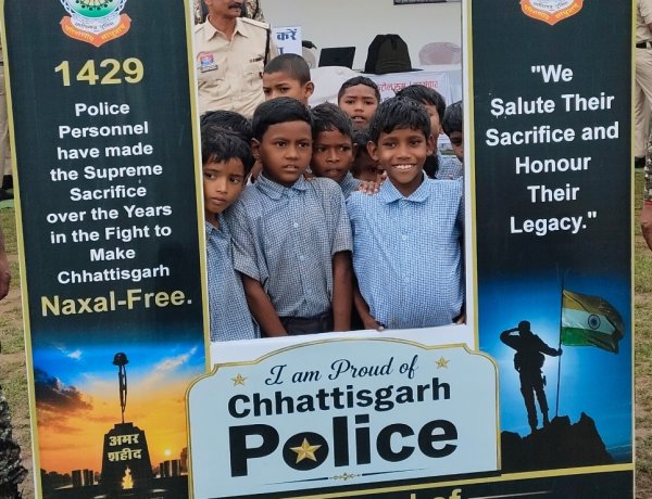 *नक्शलमुक्त क्षेत्र के बच्चों ने देखा पहली बार जिला स्तरीय स्वतंत्रता दिवस, विश्वास योजना से लाभान्वित हुए छात्र*