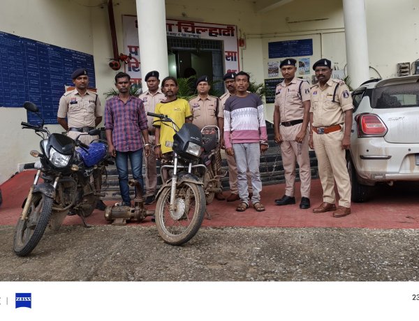 *लूटमार करने वाले 3 आरोपीयों को चिल्हाटी थाना द्वारा किया गया गिरफ्तार*