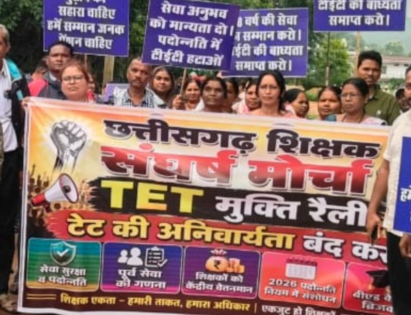 *संयुक्त शिक्षक संघ ने विभिन्न मांगों को लेकर भरी हुंकार, तहसीलदार को सौंपा ज्ञापन*