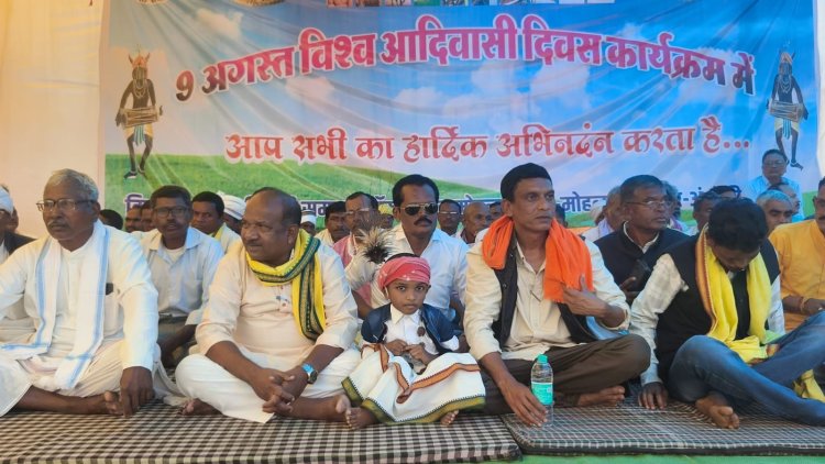 *जिला मुख्यालय मोहला में गोंडवाना सामाजिक भवन मैदान में मनाया गया विश्व आदिवासी दिवस कार्यक्रम*