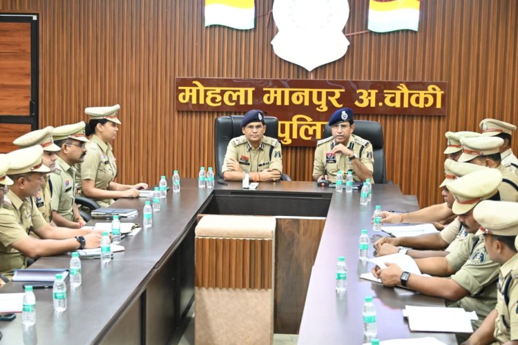*राजनांदगांव रेंज IG रहे जिला MMAC के दौरे पर, आकस्मिक किया निरीक्षण*