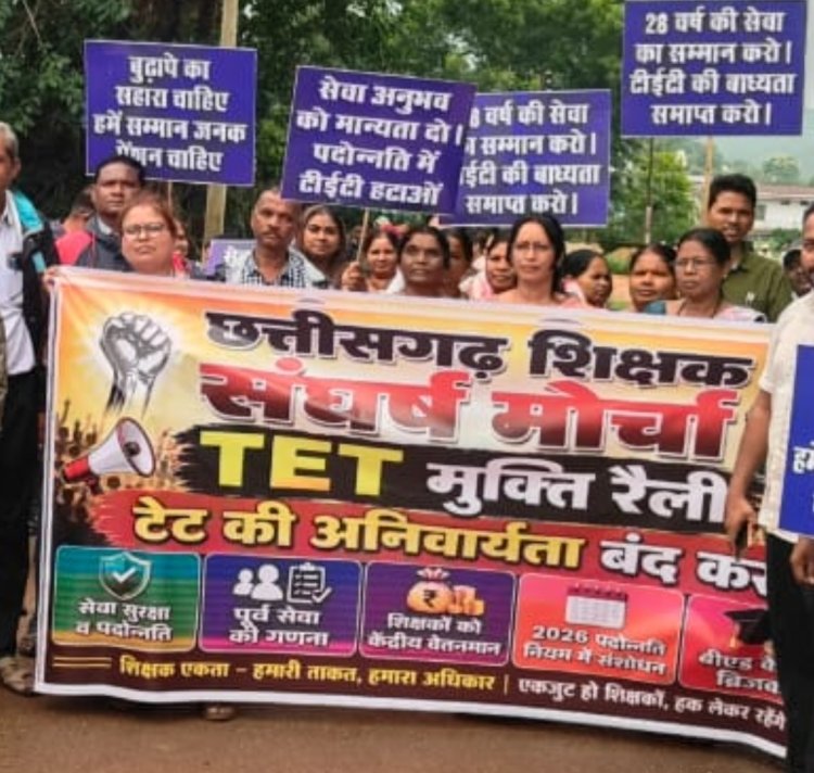 *संयुक्त शिक्षक संघ ने विभिन्न मांगों को लेकर भरी हुंकार, तहसीलदार को सौंपा ज्ञापन*