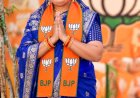 गणेश चतुर्थी एवं हरतालिका तीज पर श्रीमती नेहा बाबा वर्मा ने दी क्षेत्रवासियों को हार्दिक बधाई एवं शुभकामनाएं