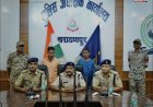 अवैध रूप से भरमार बंदूक बनाने के मामले में दो आरोपी गिरफ्तार