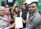 *जिला कांग्रेस कमेटी के द्वारा चुनाव प्रक्रिया में गड़बड़ी के आरोप में ज्ञानेश कुमार का किया गया पुतला दहन*