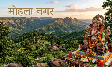*मोहला नगर में स्थापित विभिन्न गणेश प्रतिभाओं में हर किसी में है खास बात*