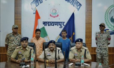 अवैध रूप से भरमार बंदूक बनाने के मामले में दो आरोपी गिरफ्तार