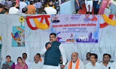 विकासखंड स्तरीय सेवा संकल्प अभियान 2026 में विद्यार्थियों ने दिखाई प्रतिभा