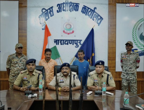 अवैध रूप से भरमार बंदूक बनाने के मामले में दो आरोपी गिरफ्तार