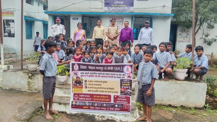 *माध्यमिक शाला वागिनसुर में यातायात जागरूकता अभियान के तहत बच्चों को दी गई जानकारी*