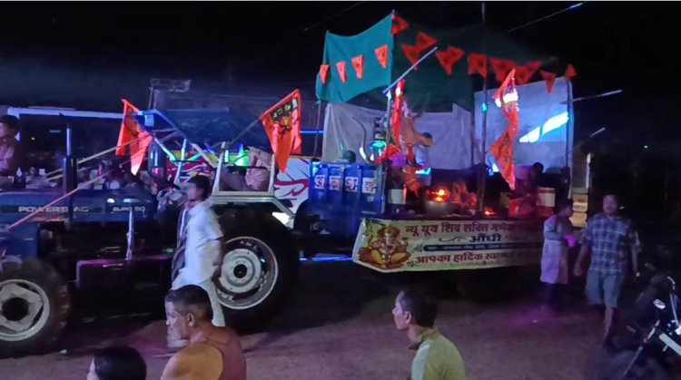 *औंधी क्षेत्र में देर शाम निकली विसर्जन यात्रा, श्रद्धा भक्ति के साथ सरोवर में किए गए भगवान गणेश की प्रतिमा का विसर्जन*