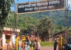 *खडगांव सारडा माइंस में हत्या या आत्महत्या,PM रिपोर्ट पर पूर्ण रूप से निर्भर यह कार्यवाही*