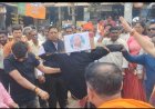 *मोहला नगर के फुआरा चौक में जिला भाजपा युवा मंडल के द्वारा कांग्रेस राष्ट्रीय अध्यक्ष का किया गया पुतला दहन*