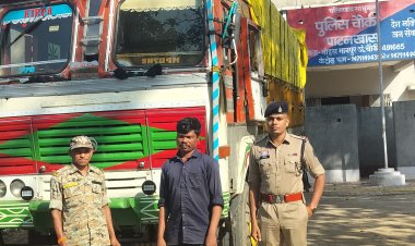 *अवैध रूप से पशुओं का परिवहन करने पर पाटनखास पुलिस विभाग द्वारा की गई कार्रवाई*