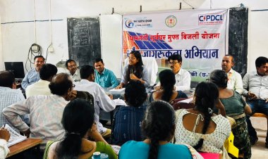 *जिला MMAC में विभागीय बैठक के नाम पर प्राचार्य को सौर ऊर्जा लगवाने और लोगों को प्रेरित करने हेतु दिए गए दिशा निर्देश*