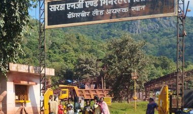 *खडगांव सारडा माइंस में हत्या या आत्महत्या,PM रिपोर्ट पर पूर्ण रूप से निर्भर यह कार्यवाही*
