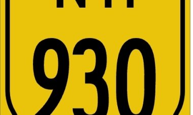 *NH-930 सड़क निर्माण में लापरवाही बरतने वाले 6 उप अभियंताओं समेत 2 ठेकेदारों को भेजा गया नोटिस*