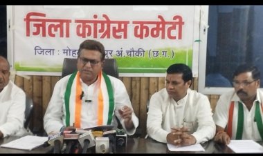 *जिला कांग्रेस कमेटी के द्वारा "वोट बचाओ-देश बचाओ" अभियान के तहत पानाबरस डेरा मोहला में प्रेस कॉन्फ्रेंस का किया गया आयोजन*