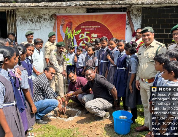 *सेवा संकल्प अभियान के तहत माध्यमिक शाला औंधी में वन विभाग द्वारा किया गया वृक्षारोपण*