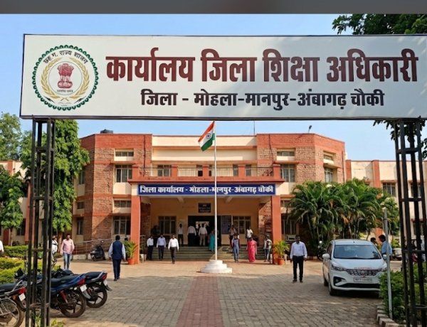 *चक्रवातीय तूफान "अर्बन" के प्रभाव को देखते हुए जिला MMAC शिक्षा विभाग में दी गई एक दिवासी छुट्टी*