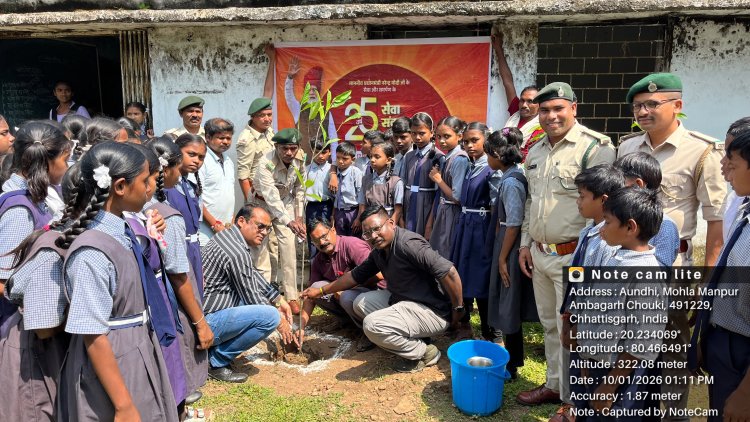 *सेवा संकल्प अभियान के तहत माध्यमिक शाला औंधी में वन विभाग द्वारा किया गया वृक्षारोपण*