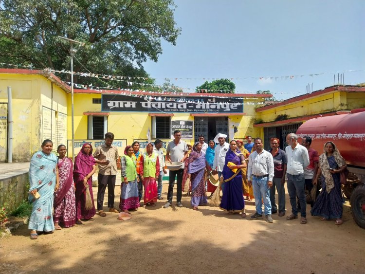 *मानपुर समेत ग्रामीण अंचलों में मनाया गया राष्ट्रपिता महात्मा गांधी जयंती, ग्राम सभा का किया गया आयोजन*