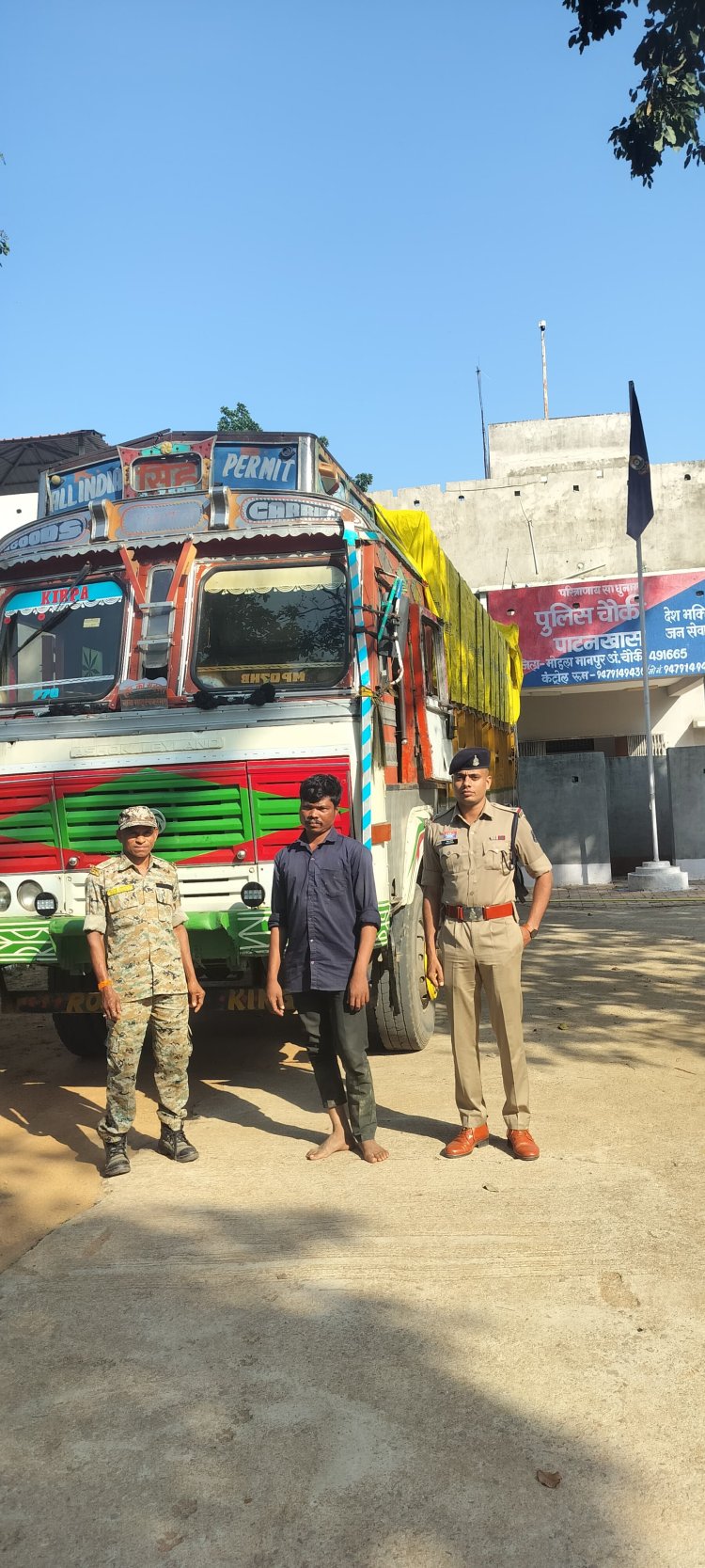 *अवैध रूप से पशुओं का परिवहन करने पर पाटनखास पुलिस विभाग द्वारा की गई कार्रवाई*