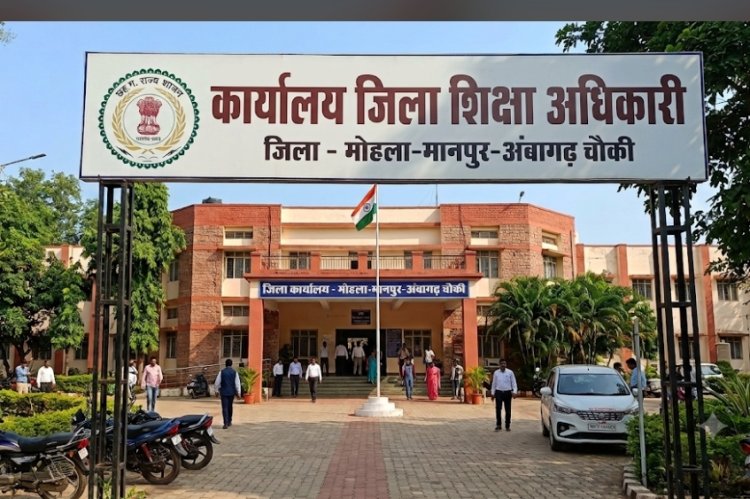 *जिले में शिक्षा विभाग सेवा संकल्प योजना के नाम पर कर रहा आडंबर*