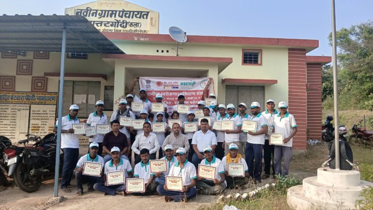 *ग्राम पुतरगोंदी कला में आयोजित ग्रामीण रोजगार प्रशिक्षण राजमिस्त्री कार्यक्रम का हुआ समापन, प्रमाण पत्र समेत बांटे गए आवश्यक सामग्री*