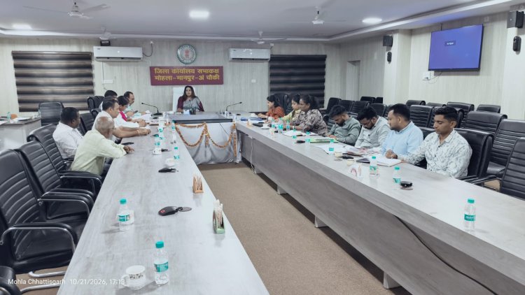 *वर्ष 2027 की मतदाता सूची के लिए पुनरीक्षण हेतु राजनीतिक दलों की ली गई बैठक*