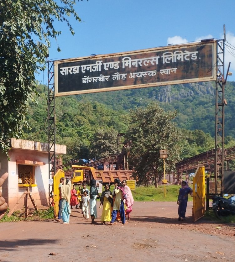 *खडगांव सारडा माइंस में हत्या या आत्महत्या,PM रिपोर्ट पर पूर्ण रूप से निर्भर यह कार्यवाही*
