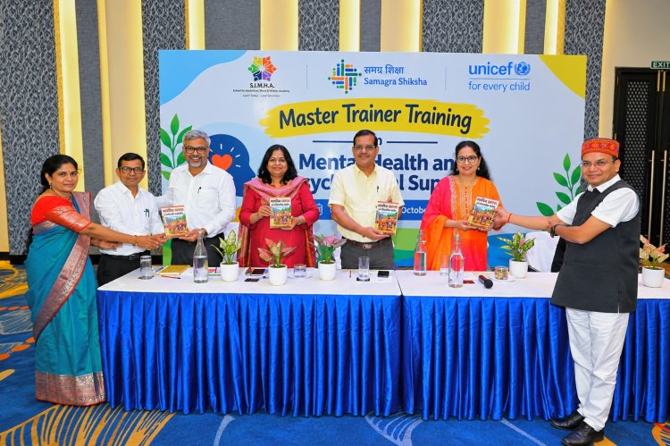 *यूनिसेफ की तरफ से तीन दिवसी मास्टर ट्रेनिंग प्रशिक्षण कार्यक्रम, रायपुर में किया गया समापन*