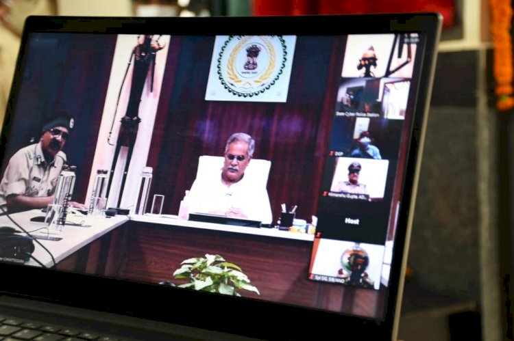 माननीय मुख्यमंत्री श्री भूपेश बघेल द्वारा राज्य साइबर थाना का शुभारंभ