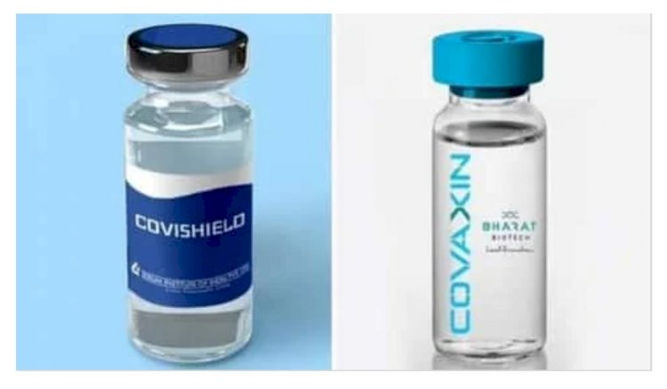 COVID-19 Vaccination पहले दिन 1,65,714 लोगों को लगा कोविड वैक्सीन का टीका, 3351 सत्र में किया गया वैक्सीनेशन का सफल कार्यक्रम