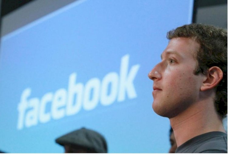 फेसबुक ने कंपनी का नाम 'मेटा' किया