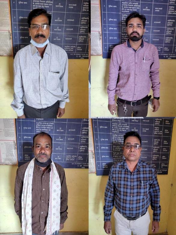 बोदल में गुंडागर्दी , जातिगत गाली गलौज व मारपीट करने वाले चार आरोपी को रनचिरई पुलिस ने किया गिरफ्तार 