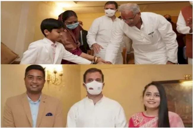 राहुल गांधी ने सीएम बघेल के परिवारवालों से की मुलाकात, बेटे और होने वाली बहू को दिया आशीर्वाद