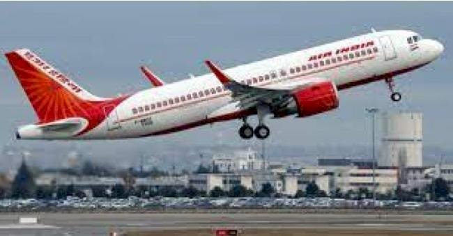एयर इंडिया ने दी सीनियर सिटिजंस को राहत, टिकट बुकिंग में बेसिक प्राइस पर 50 फीसदी की छूट