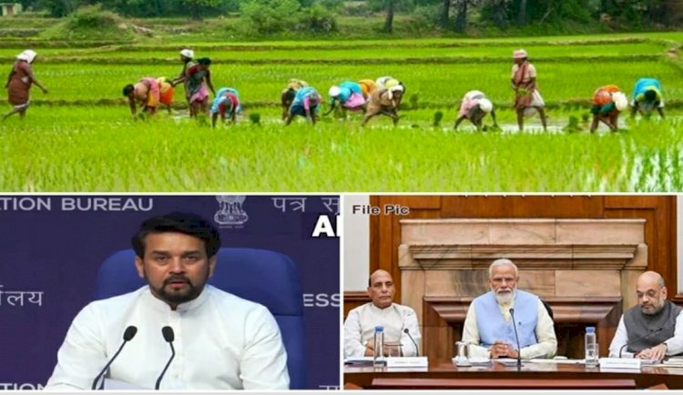 मोदी सरकार ने धान के समर्थन मूल्य पर की 100 रू की वृद्धि भाजपा नेताओं ने माना आभार
