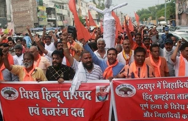 उदयपुर हत्याकांड को लेकर गुरुग्राम में हुई रैली में लगे नफरती नारे, पुलिस ने दर्ज किया मामला