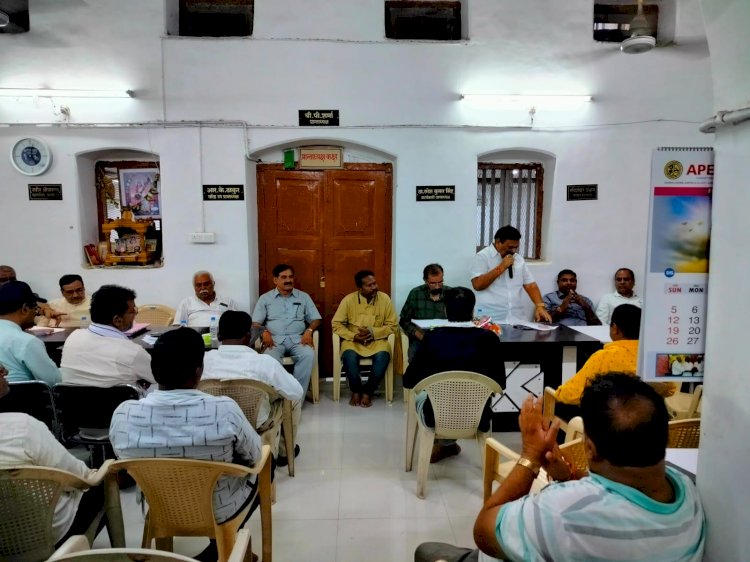 आज छत्तीसगढ़ कर्मचारी संघ कांग्रेस का आवश्यक बैठक कार्यालय बुढ़ापारा रायपुर में संपन्न