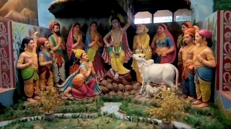 भगवान श्री कृष्ण का जन्म अष्टमी महासमुंद जिला  सहित बागबाहरा ब्लॉक क्षेत्र में भी बड़े ही धूमधाम से मनाया गया श्री कृष्ण जन्माष्टमी