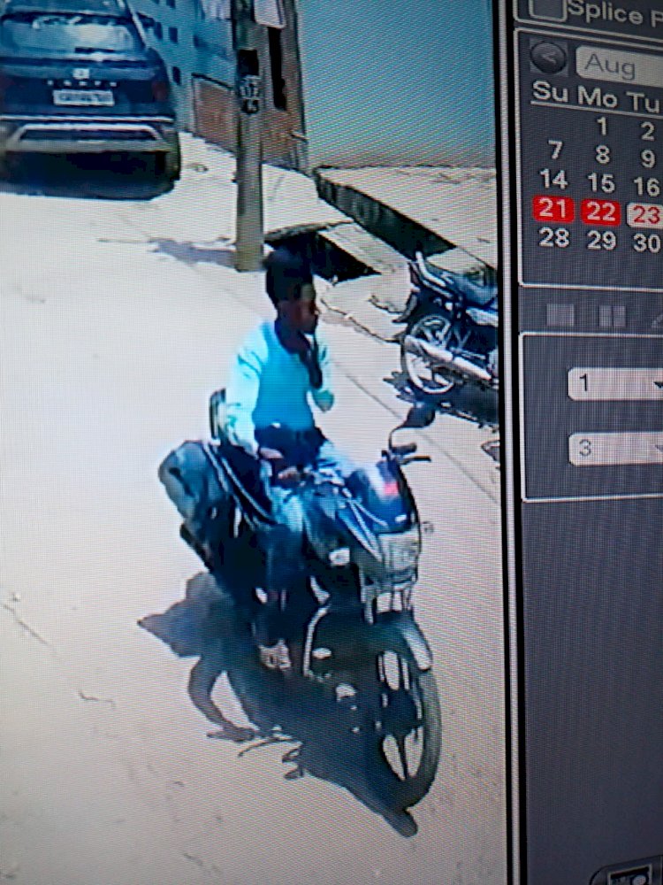 महासमुंद जिला के पिथौरा ब्लॉक में आबकारी विभाग के सामने से चोर ने क्या मोटरसाइकिल को चोरी