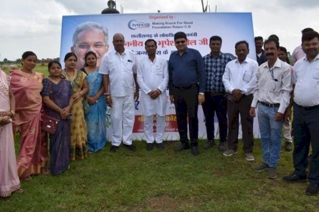 मुख्यमंत्री भूपेश बघेल के जन्मदिन पर रोपे गए 500 पौधे निरोज़ इस्पात ने किया वृक्षारोपण कार्यक्रम आयोजित