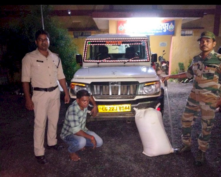*50 लीटर हाथ भट्ठी महुआ शराब के साथ परिवहन में महिंद्रा बोलेरो के साथ एक व्यक्ति पुलिस ने किया गिरफ्तार जानिए आगे खबर मे*