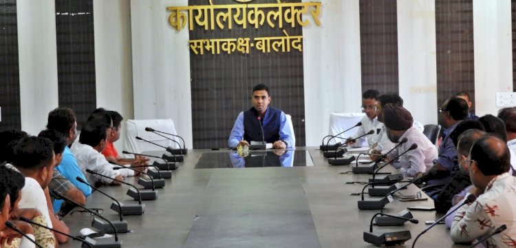 कलेक्टर कुलदीप शर्मा ने ली जिले के राईस मिलरों की बैठक