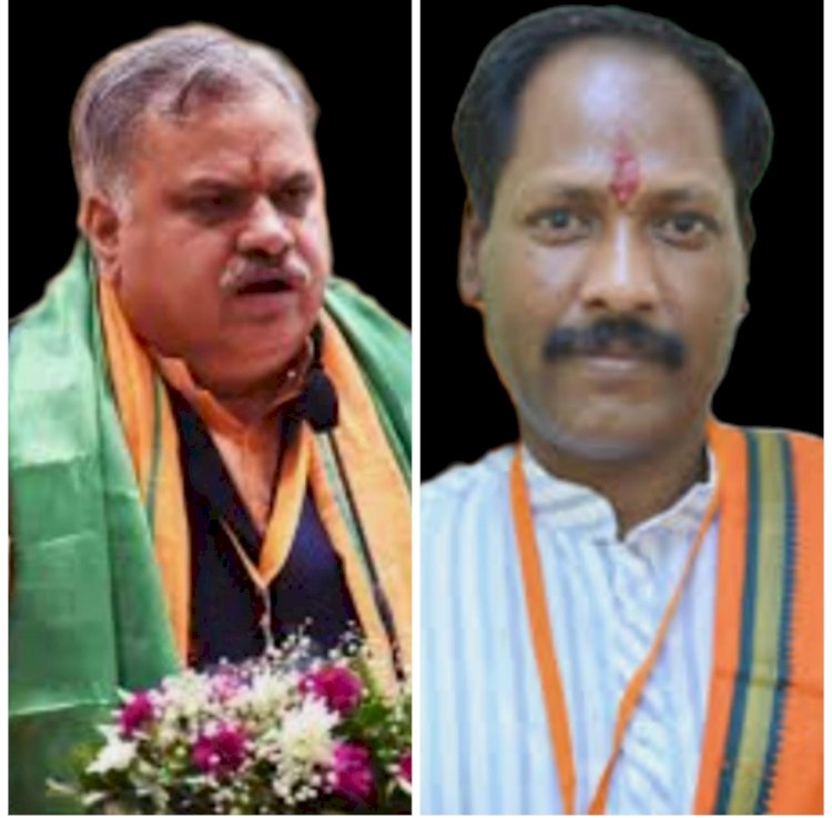 भाजपा के क्षेत्रीय संगठन महामंत्री अजय जम्वाल ,प्रदेश संगठन महामंत्री पवन साय बालोद जिले के तीनों विधानसभा की क्रमशः बैठक लेंगे 10 दिसंबर महादेव भवन बालोद 