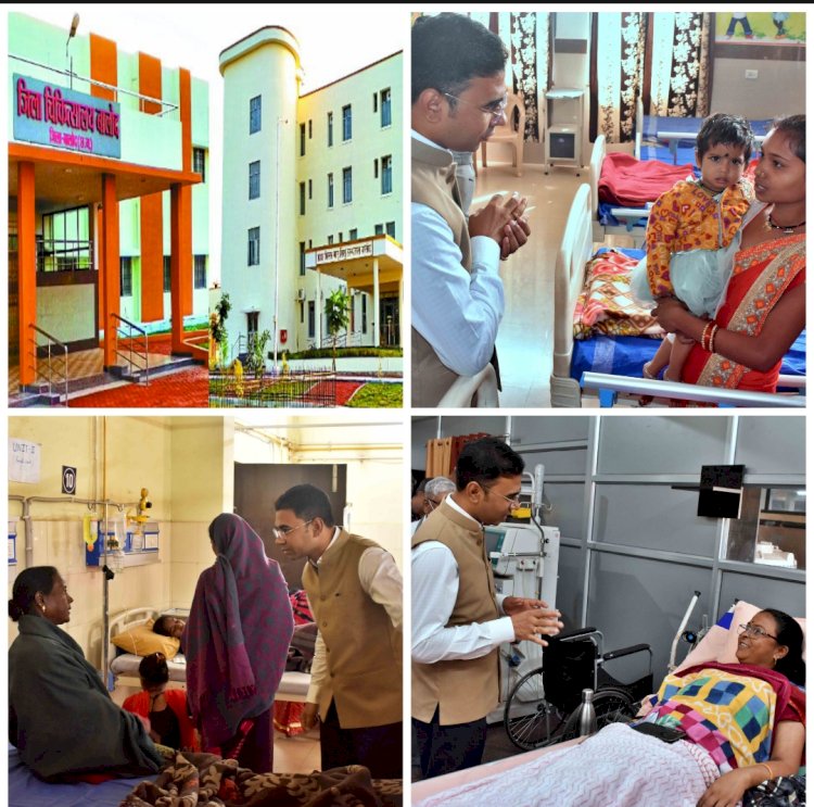 कलेक्टर कुलदीप शर्मा ने जिला चिकित्सालय का निरीक्षण कर व्यवस्थाओं का लिया जायजा मरीजों को नया मेन्यू के आधार पर भोजन एवं अन्य सुविधाए प्रदान करने के दिए निर्देश           