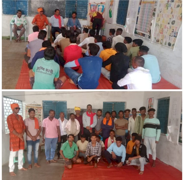 रेंगाडबरी मे विश्व हिंदू परिषद एवं बजरंग दल का क्षेत्रीय बैठक हुआ ,पांच ग्रामों के बजरंग दल के युवा हुए शामिल